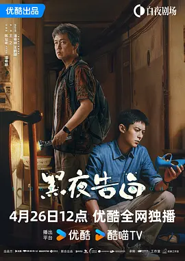 亚洲人成伊人成综合网久久久
