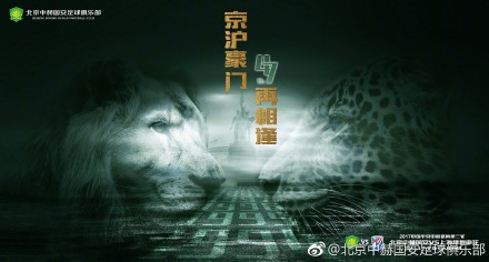 日产精品久久久久久久性色