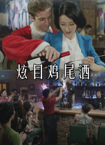 日产精品久久久久久久性色